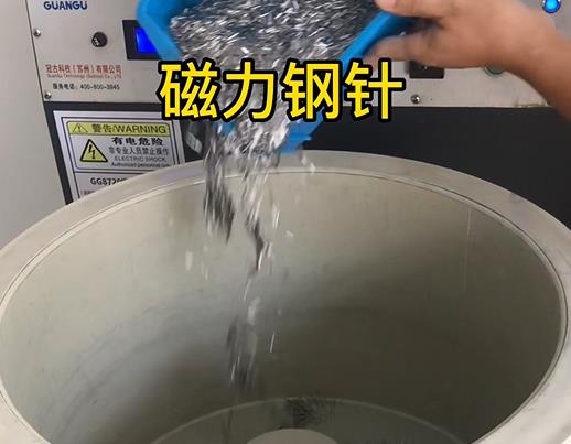 六弓乡不锈钢箍用钢针