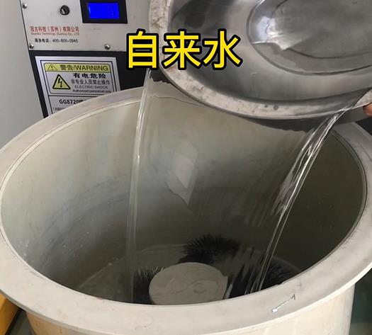 六弓乡不锈钢箍抛光用水