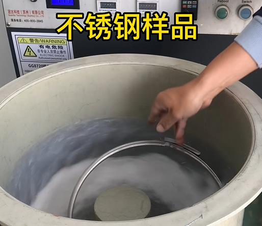 六弓乡不锈钢箍样品