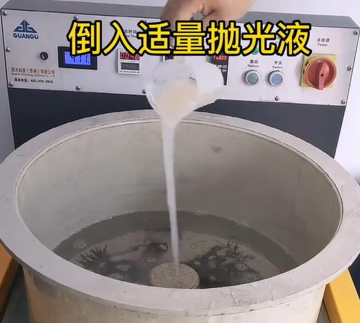 抛光液增加六弓乡不锈钢机械配件金属光泽