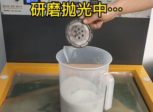 圆轮状六弓乡铝件样品